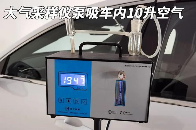 比亚迪秦：后排钢板没了，别总Kung-fu in the mouth