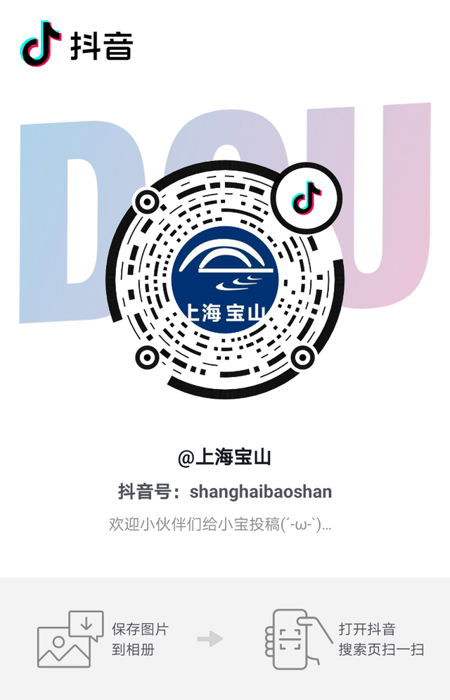 今天起,上海直达这些城市有更多出行方式啦