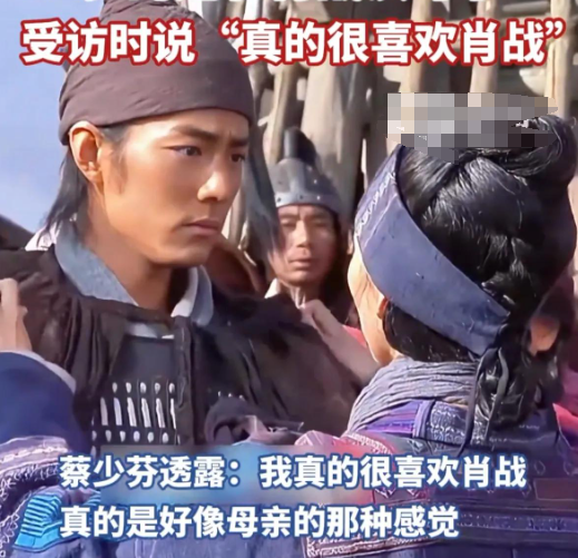 这是黄蓉？看到徐克版《射雕》蓉儿，终于明白为啥现在才公布剧照