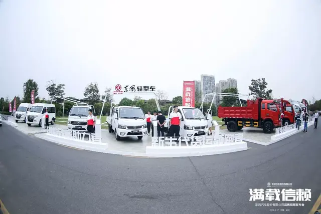 “163倍增计划”,收获3“新”成果!