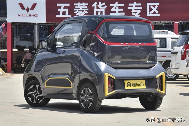 新车|续航305公里,售价6.08万元,五菱NanoEV乐享版上市