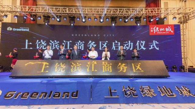 再造一座滨江新城!江西这个地方将腾飞,看到最后沸腾了···