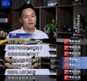 铜仁二手汽车(租车行160万元豪车被租出后，GPS信号丢失，车辆不翼而飞……)