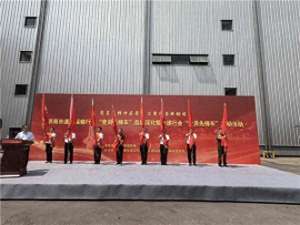 济南汽车租赁(济南市全面深化出租汽车系统治理行业高质量发展取得新成效)