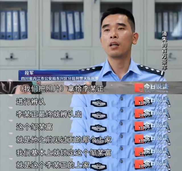 租车行160万元豪车被租出后,GPS信号丢失,车辆不翼而飞……