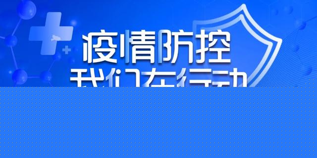 27日起 我区调整公交班线运营