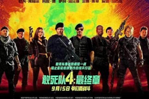 《美女敢死队》:以笑为甲,以情为刃的感动之旅