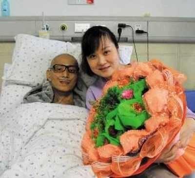2014年情人节，江苏一女子执意嫁给40岁网恋男友，16天后对方去世