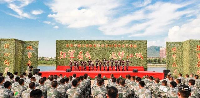 “八一”文艺演出，超美！