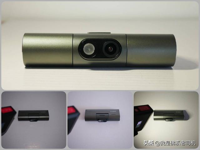 博世也有应急启动电源?和用了2年的销量冠军纽曼比一比