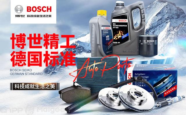 10大变速箱油品牌名单 变速箱油生产厂家哪家好（Maigoo）