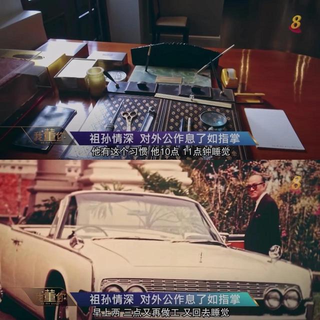 新加坡60岁女富豪:曾是律师,爱穿旗袍,开公司赚50亿,凭啥