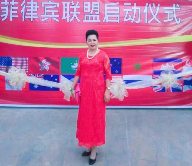 人物专访丨亚洲智慧女性国际艺术节主席——赖燕萍女士
