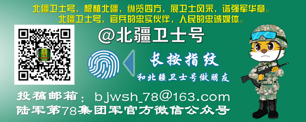 “八一”文艺演出，超美！