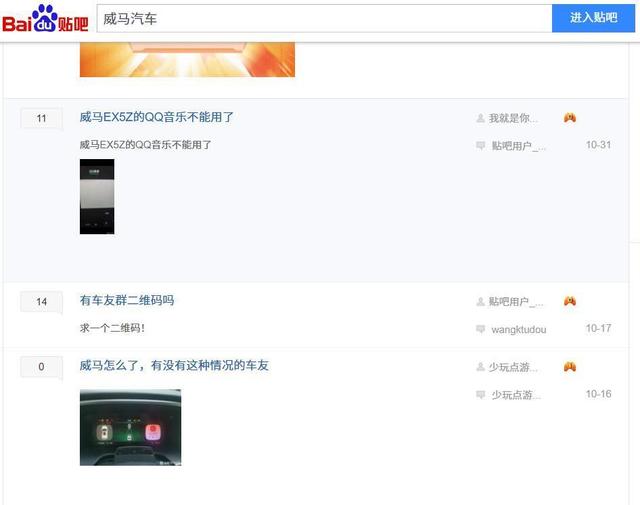 千万别买“烂尾车”!这些品牌谨慎买,新势力也不一定安全