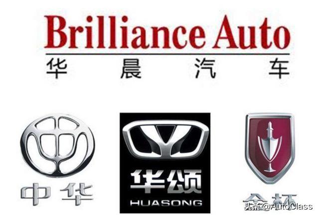 盘点中国十大汽车公司，你都认识吗？