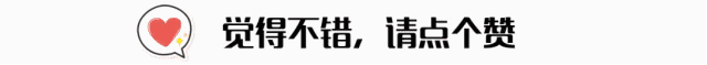 南充这个地方开通4条公交专线,造福千余名学生!