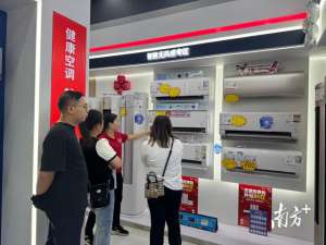 肇庆汽车报废(优惠不止20%肇庆人忙着去“换新”)