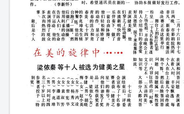 四十年前行走在佛山花市的俊男美女,背后原来有这样一段“古”!