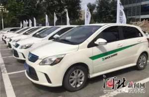 石家庄到燕郊的汽车(河北这6市有“共享汽车”啦各市投放地点及使用攻略看过来)