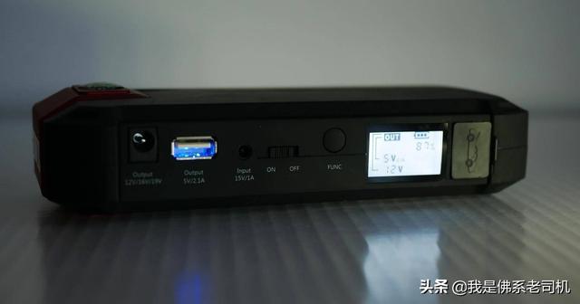 博世也有应急启动电源?和用了2年的销量冠军纽曼比一比