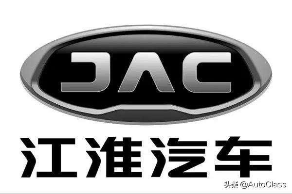 盘点中国十大汽车公司，你都认识吗？