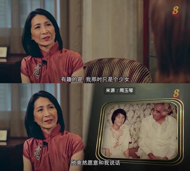 新加坡60岁女富豪:曾是律师,爱穿旗袍,开公司赚50亿,凭啥