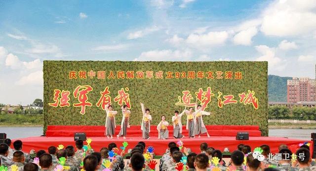 “八一”文艺演出，超美！