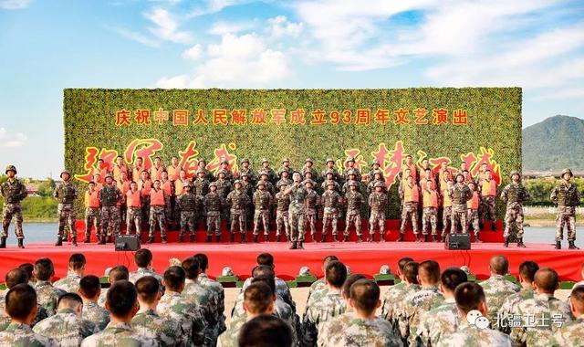 “八一”文艺演出，超美！