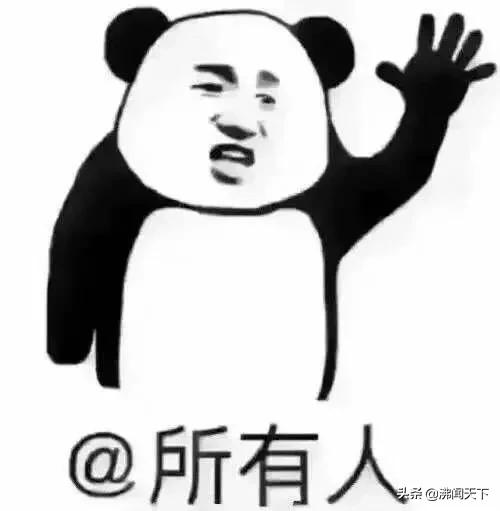 特急!全安徽立刻转发!