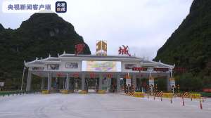 河池到桂林的汽车站时刻表(通车啦全国唯一仫佬族自治县结束不通高速历史)