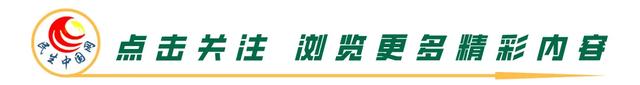 人物专访丨亚洲智慧女性国际艺术节主席——赖燕萍女士