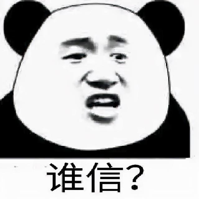 已婚男子对女式内裤下手，还偷来闻...抓了！