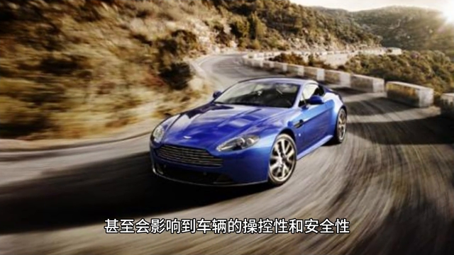 为什么不建议单独更换汽车胶套?看完你就懂了#巴马