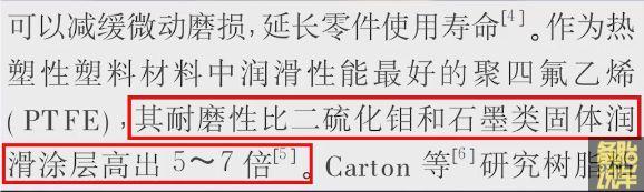 雨刮怎么选,一定要看好这3点