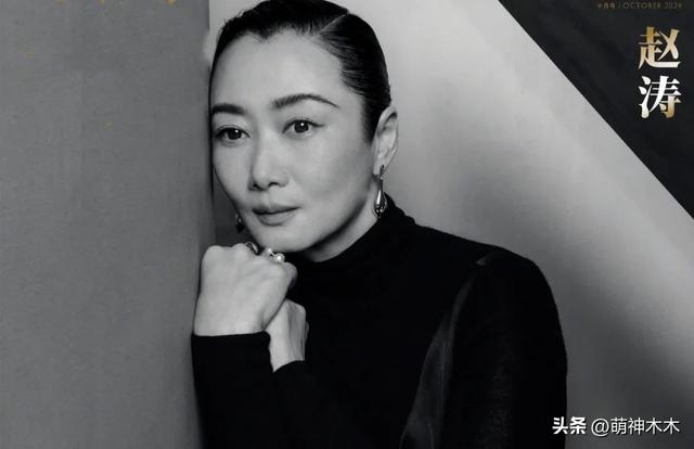 名场面又来了!五大中年女星拍杂志封面,刘嘉玲靠边坐伸脚抢C位