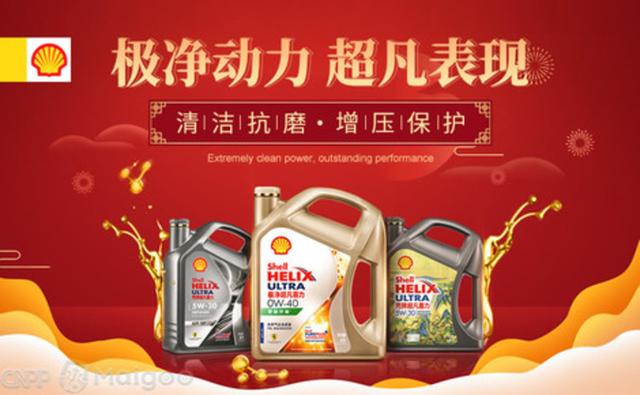 10大变速箱油品牌名单 变速箱油生产厂家哪家好（Maigoo）