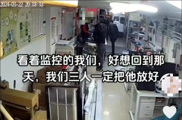 女子中681万大奖后发现,彩票已被洗得稀碎……还洗了3遍