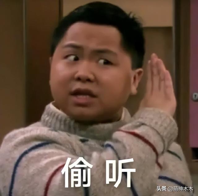 名场面又来了!五大中年女星拍杂志封面,刘嘉玲靠边坐伸脚抢C位
