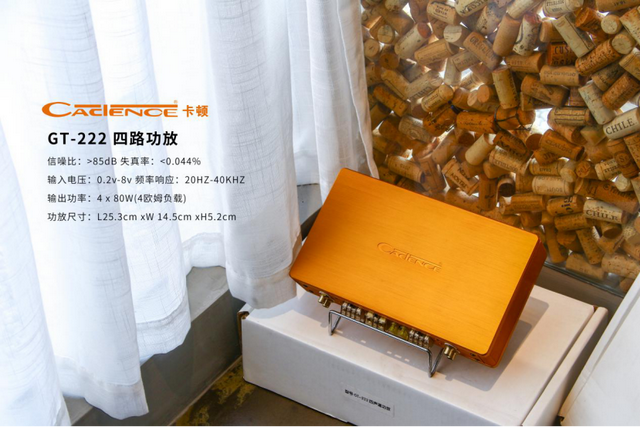 甲类、乙类、甲乙类功放,功放竟有这么多分类?哪种好?