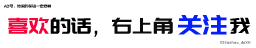 不堪入目老照片:女子全裸站在评委们面前,而且日本男女赤裸共浴