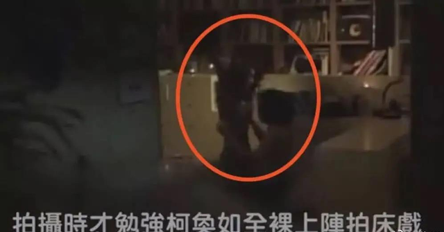 被称台湾版吴某凡,片场要求女星全裸出镜,因醉酒q侵女员工坐牢