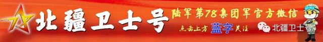“八一”文艺演出，超美！