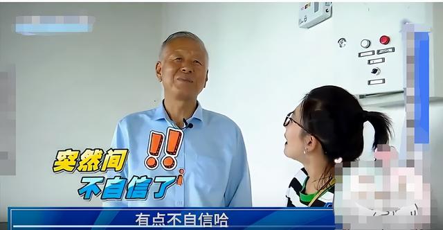 60岁女神阿姨相亲,欲找年轻伴侣,阿姨说:我和男人的想法一样