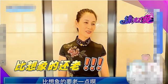 60岁女神阿姨相亲,欲找年轻伴侣,阿姨说:我和男人的想法一样