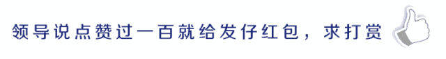 人间仙境,遇王族后人……
