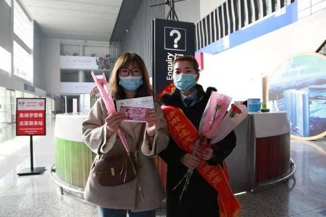 女神节乘车有好礼!济南长途汽车西站推出优惠乘车活动