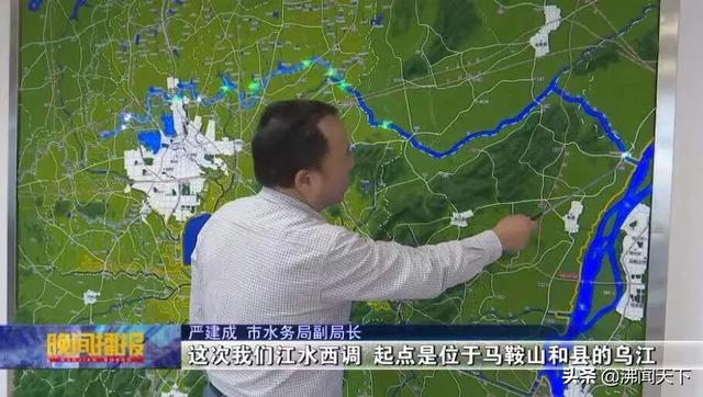 特急!全安徽立刻转发!