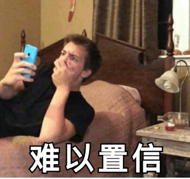 已婚男子对女式内裤下手，还偷来闻...抓了！