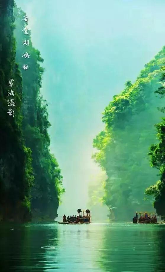 人间仙境,遇王族后人……